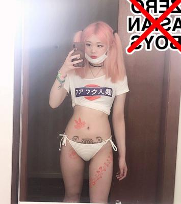 Asian Girls Showing Off Their Western Pride Tattoos