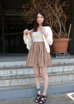 Airi Suzuki