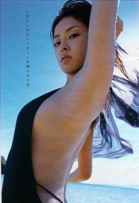 木下あゆ美