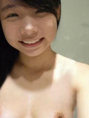 expose her - Nicole Natasha Low