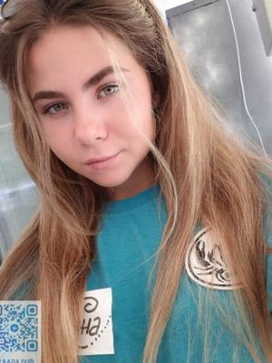 ロシアのふしだらな女ダイアナ y.o.