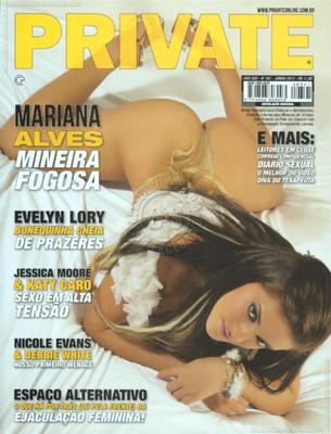 Revista do Brasil - Mariana Alves