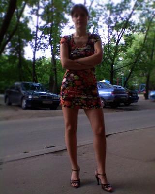 Femme sexy russe