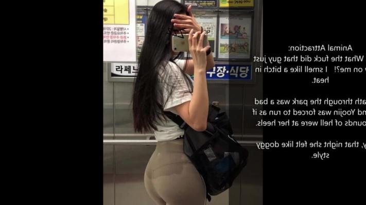 Ehddbs: Koreanische Spermaschlampe