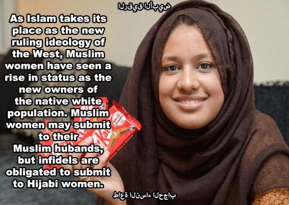Hijabi women, new Islamic goddesses