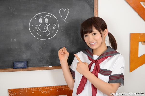 Cute schoolgirl Akiyoshi Kanon teases the class