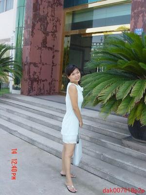 Chinese Girlfriend
