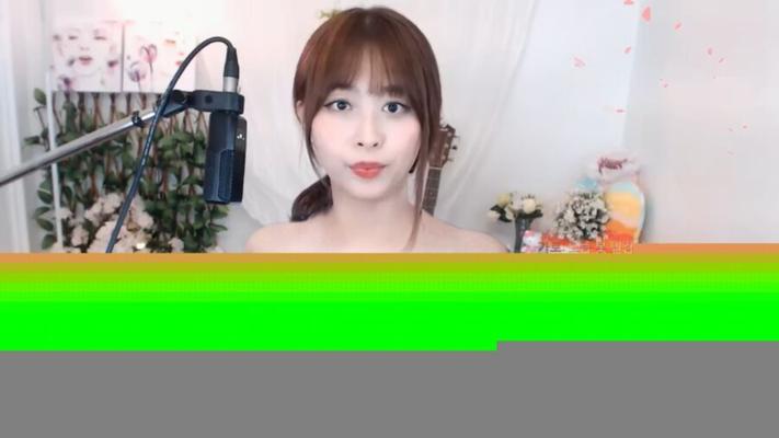 Fake für den koreanischen Twitch-Streamer loveseti