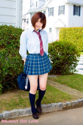 Beautés japonaises - Ereny Y - Après l'école