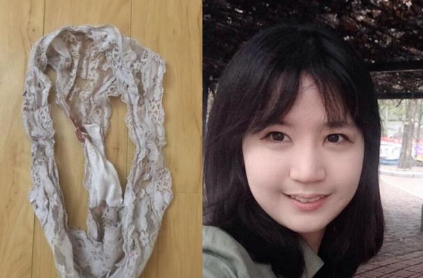 Korean cousin Hyemin dirty panties for extreme degrade pt.