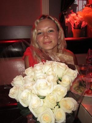 Ирина Г