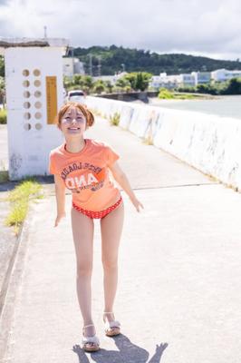 Bellezas japonesas - Hikari A - Sonrisa feliz