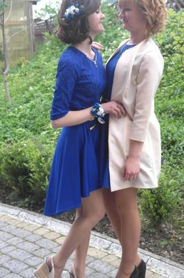 Demoiselles d'honneur russes en collants