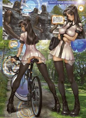 Je veux faire du vélo [japonais]