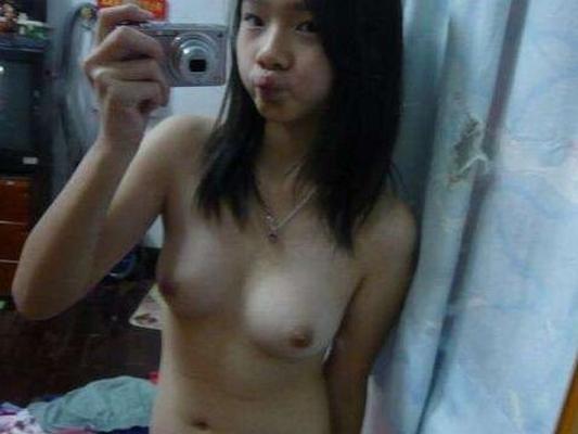 Selfie d'une femme asiatique, archivé