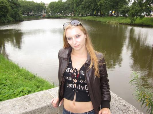 Ensemble complet amateur