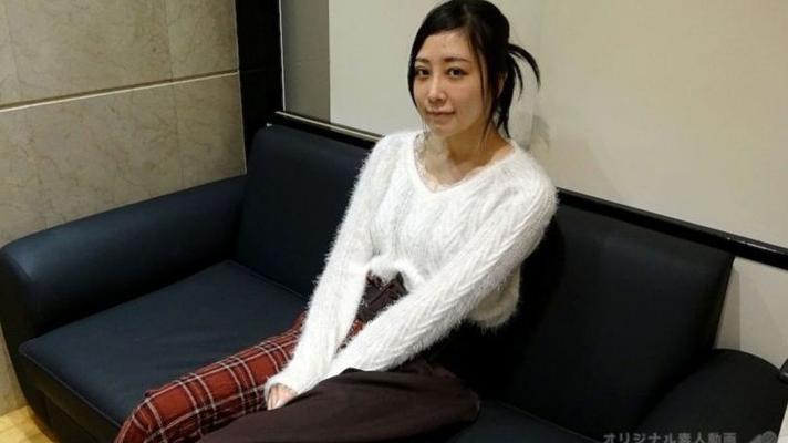 NOUS SOMMES FIERS D'ÊTRE DES FEMMES AU FOYER SALOPE (JAPON)