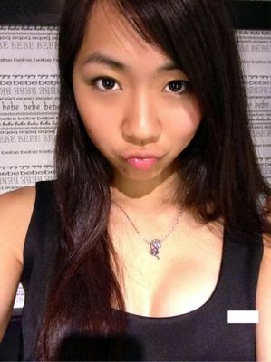 Amateur Hong Kong Girl