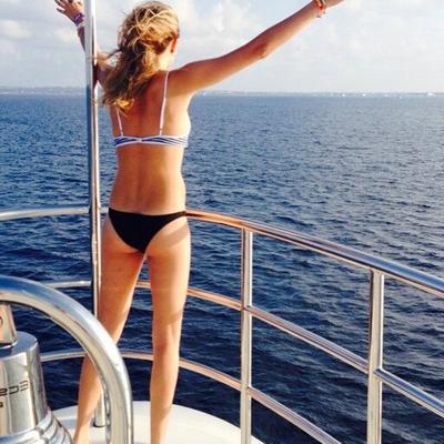 Vazamentos em Suki Waterhouse