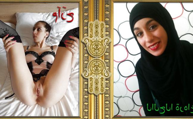 Hijabi sexy antes y después