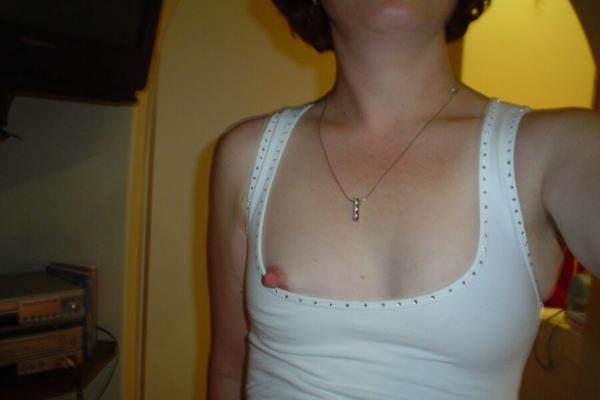 小さなおっぱいが好きな人