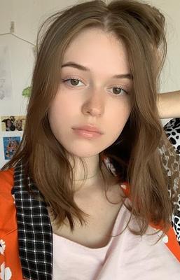 Cette mignonne maigre