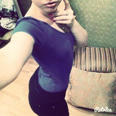 chicas ucranianas