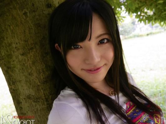 [Maxi-] -- MS Ai Uehara - COLEÇÃO DE TÓQUIO Não