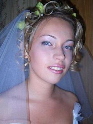the bride