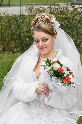 Bride Dina K