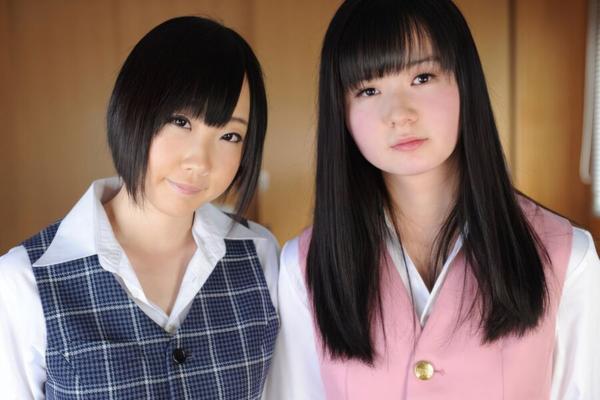 Dames asiatiques