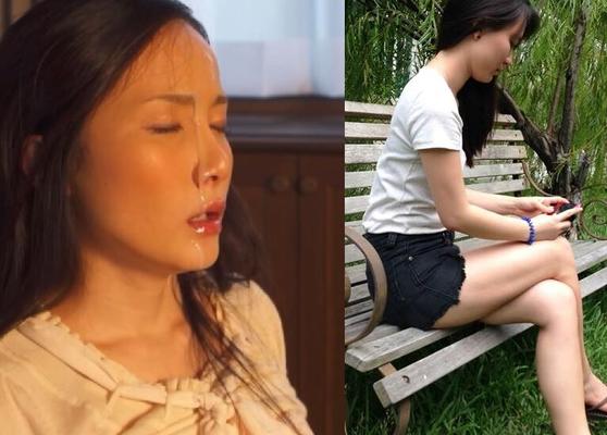 expose her - Porlin Ng