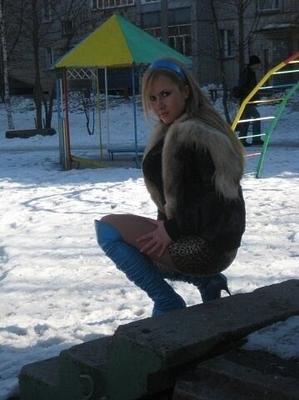 Kristine