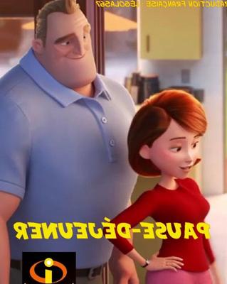 BD : Pause-Déjeuner (Les Indestructibles)(Français)