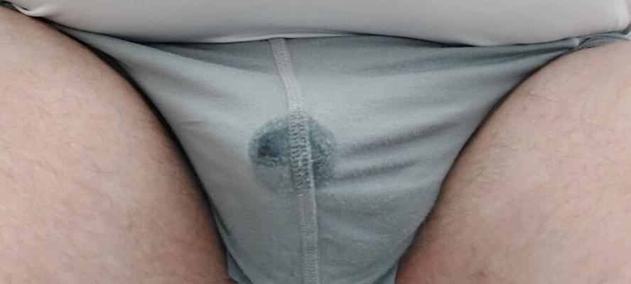 Être excité au travail