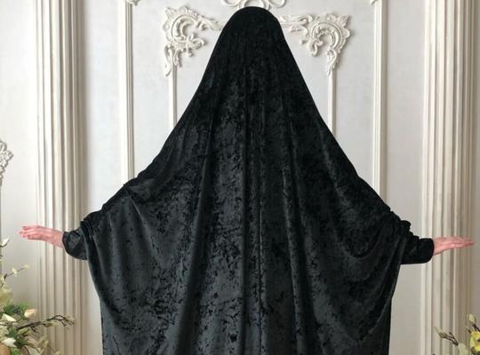 Beauté en velours Burqa et Niaqb