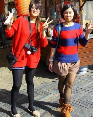 Épouses asiatiques en collants