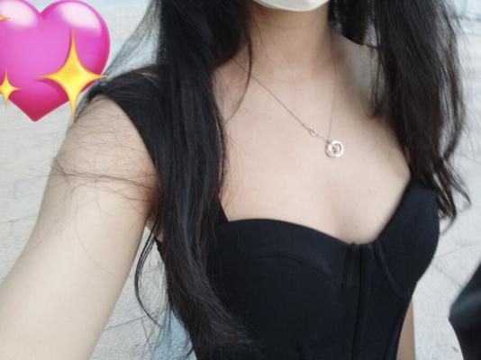 Fille chinoise gros seins