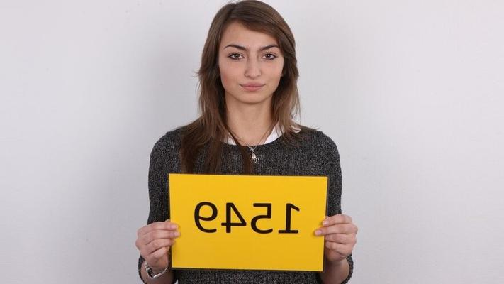 *Чехкастинг: объект сканирования всего фронтального тела