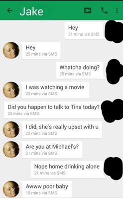 不正行為のテキスト