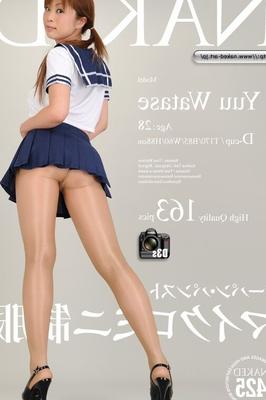 [NAKED] NO. Yuu Watase 渡瀬優 - マイクロミニ制服