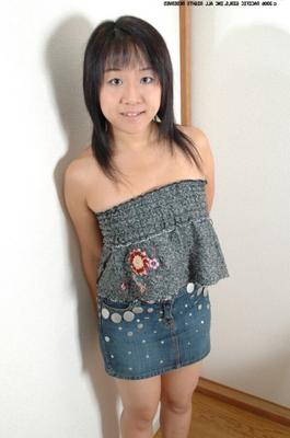 PacificGirls Rina