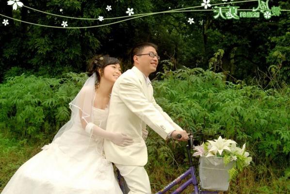 Photos perdues du mariage chinois