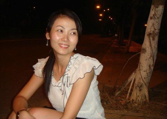 Femme chinoise 莫靖