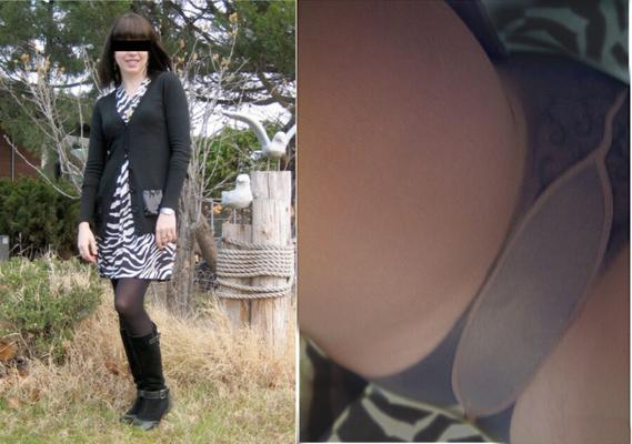 Upskirted my wife