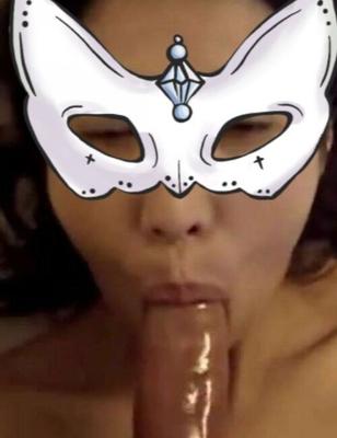 Amateur Asian Wife