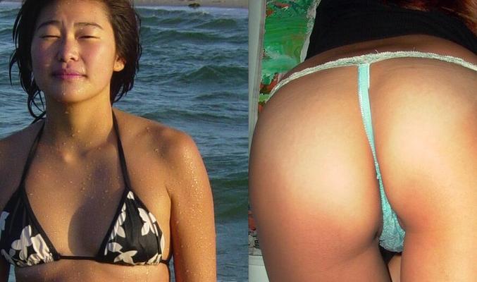 Petite copine pute