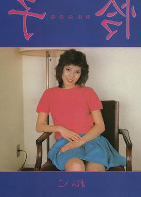盂蘭盆- - ライオン
