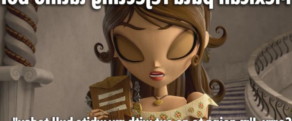 Légendes hentai Latina Raceplay pour lamuerte990