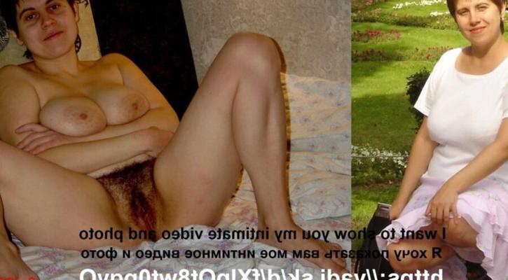 Natalka